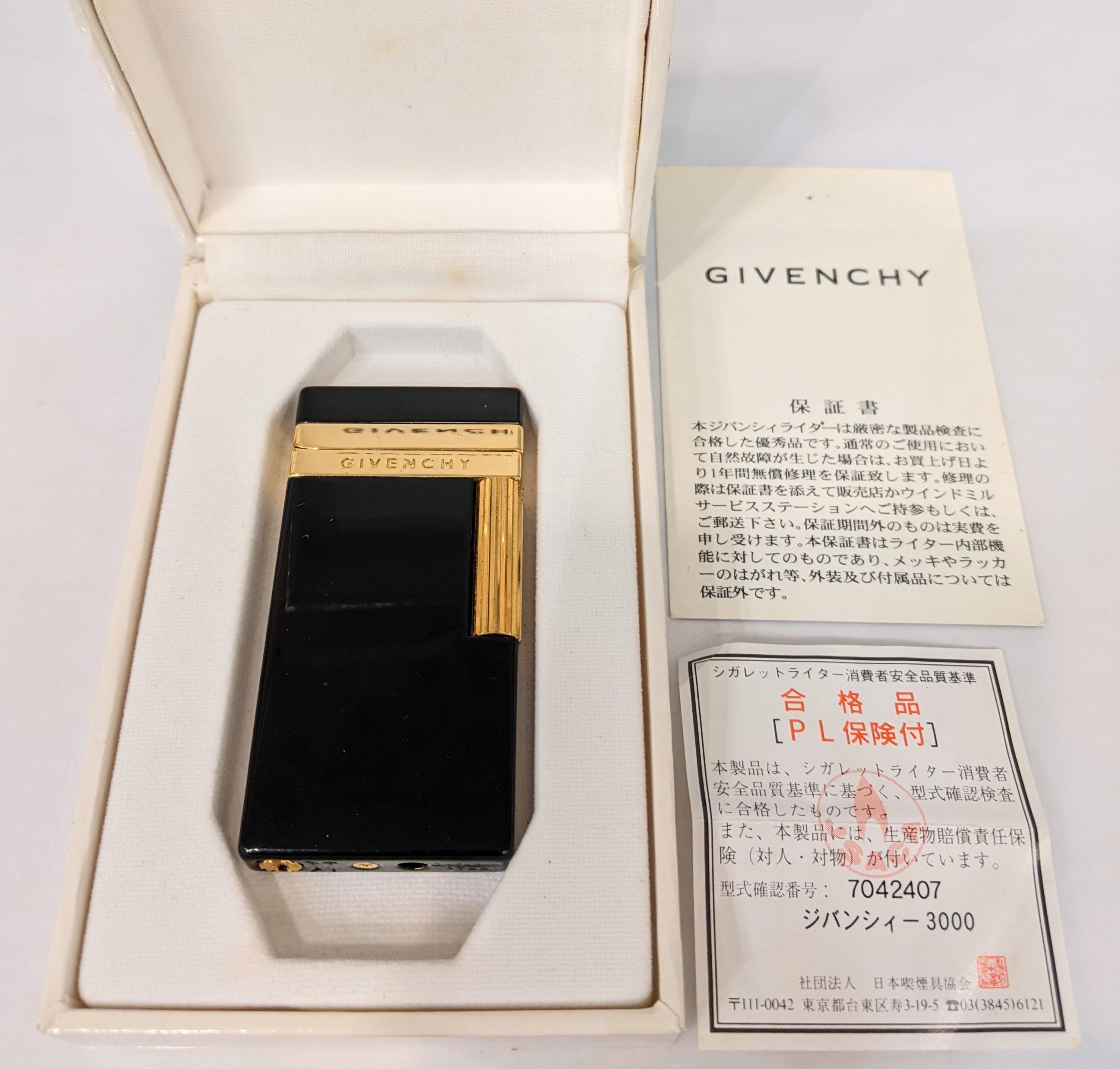 木更津,君津,袖ヶ浦,市原,富津,買取,源,GIVENCHY,ライター,ガス,ブランドライター,オイル,煙草,タバコ,嗜好品,喫煙具,喫煙用具,キャンプ,アウトドア,焚火